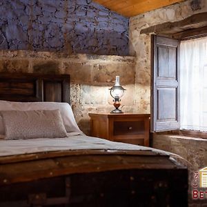 Hotel Casa Rural Betancourt